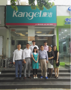韓國洗衣龍頭企業再組團，Cleantopia又訪康潔！