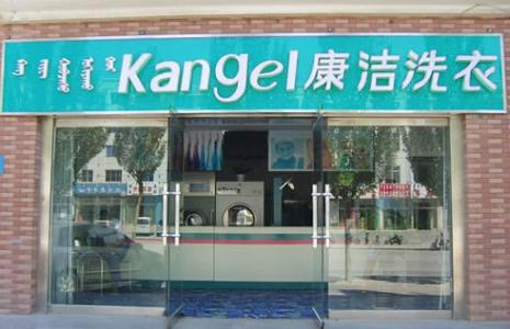 干洗店該如何經營