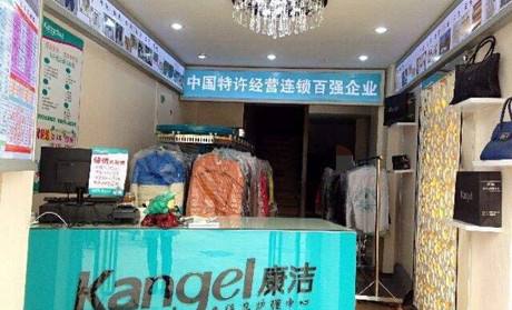 怎樣降低經營干洗店的成本?三點需要注意