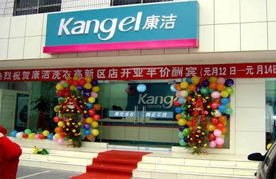 從規模考慮干洗店加盟成本要多少錢