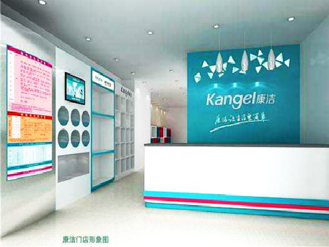 開個(gè)干洗店需要多少錢