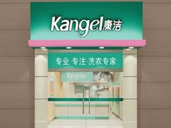 如何開好一家洗衣店一家賺錢的干洗店