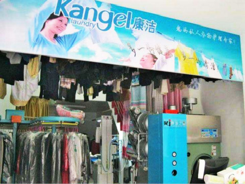 干洗店淡季怎么經(jīng)營,好的方法有哪些?