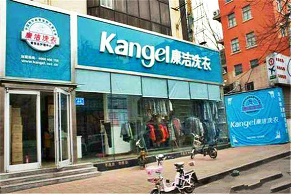 洗衣店投資多少成本?新手開店指南