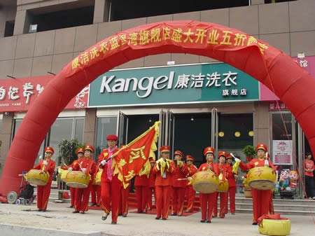 加盟干洗店需要投資多少錢(qián)