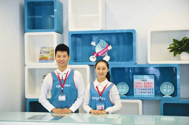 投資一個(gè)干洗店需要多少錢?萬元當(dāng)老板
