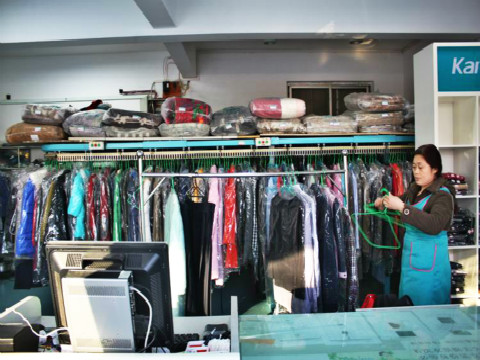 開(kāi)個(gè)干洗店需要多少錢?怎么投資合理