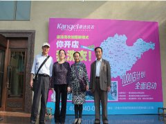 如何開(kāi)好一家洗衣店?干洗加盟優(yōu)勢(shì)明顯