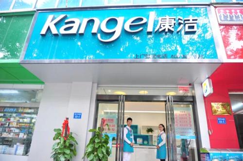 如何開好一家洗衣店