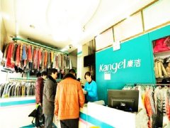 干洗行業(yè)如今發(fā)展勢(shì)頭火爆?其中有什么奧秒?