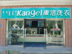 小型干洗店生意好做嗎？誠(chéng)信很重要