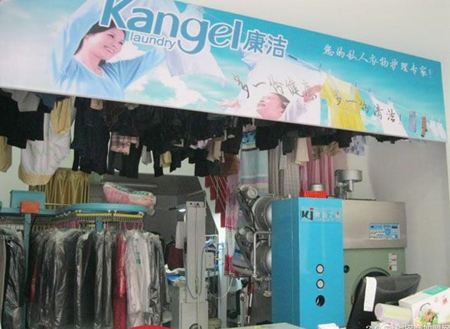 太原開干洗店投資成本