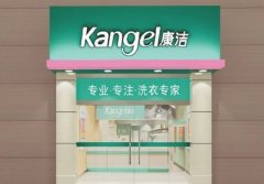 加盟品牌干洗店發(fā)展前景怎么樣？