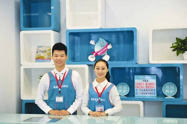 怎樣降低開干洗店的投資風(fēng)險